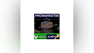 Loop Hero EU XBOX One / Xbox Series X|S / КЛЮЧ ЕВРОПА