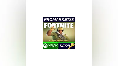 Fortnite - Raptor Royale Pack EU XBOX One / Xbox Series