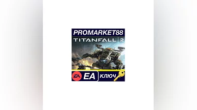 Titanfall 2 EN/ES/FR/PT/RU/CH/JP/NL/IT/KR/PL Languages