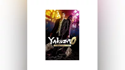 Yakuza 0 Director's Cut Xbox Series X|S активация