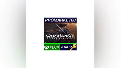 Wuchang: Fallen Feathers EU Xbox Series X|S КЛЮЧ