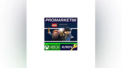 LEGO Harry Potter Collection EU (2022) XBOX One / Xbox