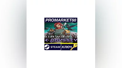 RimWorld - Odyssey DLC EU Steam КЛЮЧ ЕВРОПА