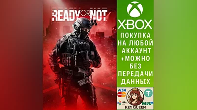 Ready or Not Xbox Series X|S & PC