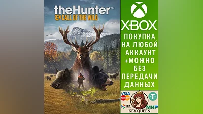 theHunter: Call of the Wild  Xbox One & Xbox Series X|S