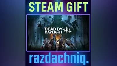 Dead by Daylight {Steam Gift/Россия/BY/KZ/UA/СНГ} + Подарок