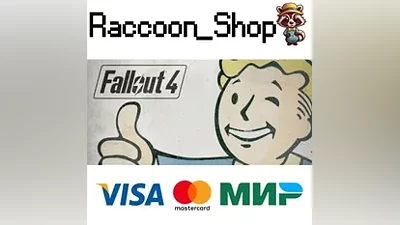 Fallout 4 * STEAM РОССИЯ