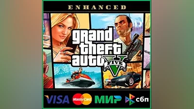 Grand Theft Auto V: Enhanced+LEGACY STEAM•RU|KZ|UA