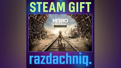 Metro Exodus - Gold Edition {Steam Gift/Россия/BY/KZ/UA/СНГ} + Подарок