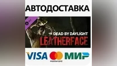 Might & Magic Heroes VII / Герои 7 / UPLAY KEY / RU