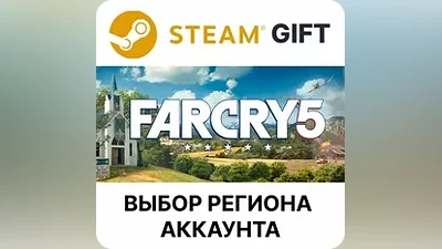 Far Cry 5 - Standard Steam Выбор Региона