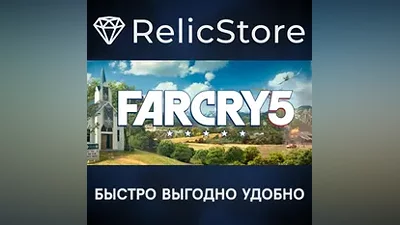 Far Cry 5 - Standard Edition - STEAM GIFT RU/KZ/UA/BY