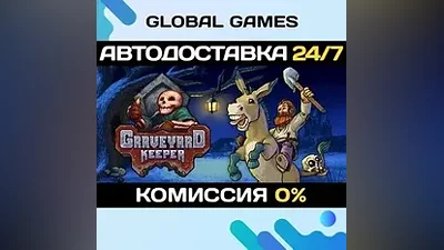 Graveyard Keeper Steam Ключ РФ+СНГ