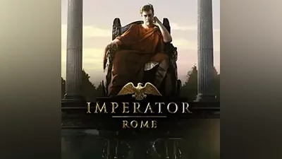 IMPERATOR: ROME STEAM КЛЮЧ