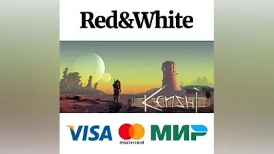 Kenshi * STEAM РОССИЯ АВТОДОСТАВКА