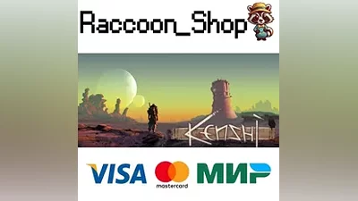 Kenshi * STEAM РОССИЯ