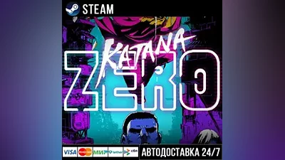Katana ZERO СТИМ Steam Gift