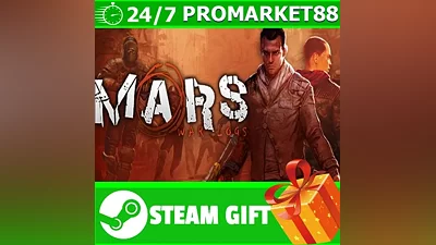 ВСЕ СТРАНЫ+РОССИЯ Mars: War Logs Steam Gift
