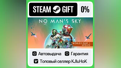 No Man's Sky STEAM•RU АВТОВЫДАЧА