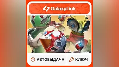 No Man's Sky - STEAM КЛЮЧ СНГ + РФ