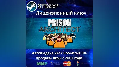 Prison Architect Steam Key RU-CIS-UA-CN АКЦИЯ