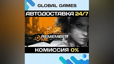 Remember Me Steam Ключ РФ+СНГ