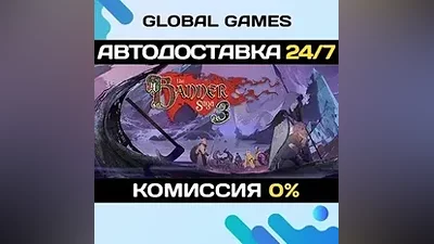 The Banner Saga 3 STEAM GIFT АВТОДОСТАВКА