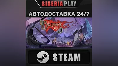 The Banner Saga 3: Standard Edition STEAM RU