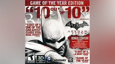 BATMAN: ARKHAM CITY GOTY STEAM КЛЮЧ