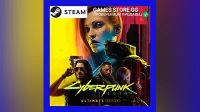 CYBERPUNK 2077 ULTIMATE EDITION STEAM•RU|KZ|UA