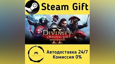 Divinity: Original Sin 2 - Definitive Edition