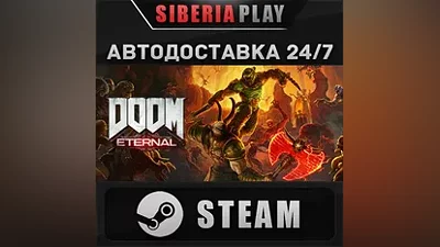 DOOM Eternal Standard Edition STEAM RU/UA/KZ/СНГ