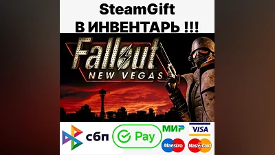 Fallout: New Vegas [Steam Gift/RU+CIS]