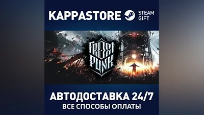 Frostpunk | Steam Россия