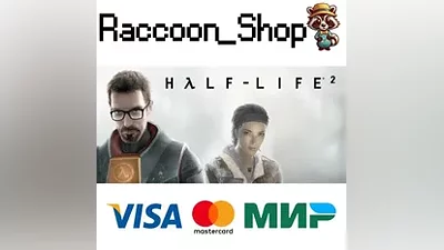 The Orange Box * STEAM РОССИЯ