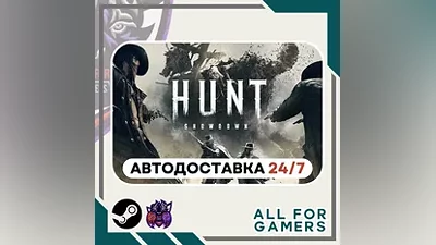 Hunt: Showdown 1896 Steam GIFT Авто RU