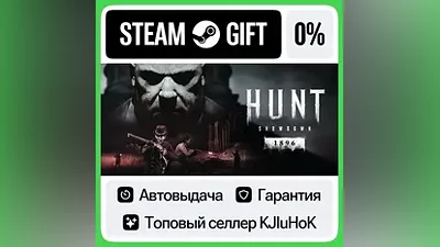 Hunt: Showdown 1896 +Выбор Издания STEAM•RU АВТОВЫДАЧА