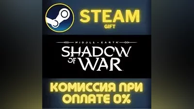 Middle-earth: Shadow of War Definitive Edition СТИМ ПК