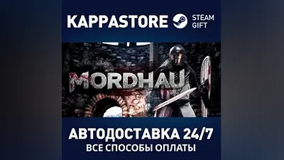 MORDHAU | Steam Россия