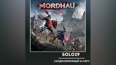 Mordhau Steam Ключ РФ + Все Страны