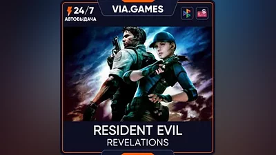 Resident Evil: Revelations Steam Key