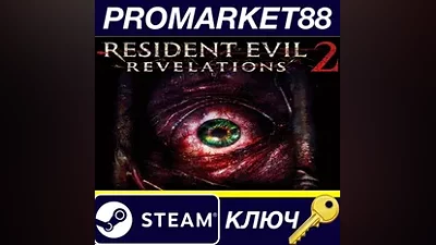 Resident Evil Revelations 2 Episode 1: Penal Colony E