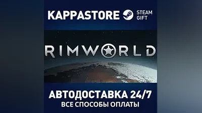 RimWorld | Steam Россия