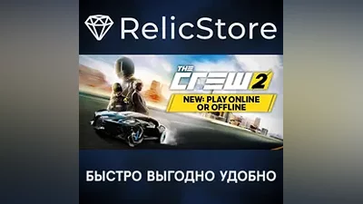 The Crew 2 - Standard Edition - STEAM GIFT РОССИЯ