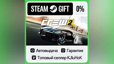 The Crew 2 +Выбор Издания STEAM•RU АВТОВЫДАЧА