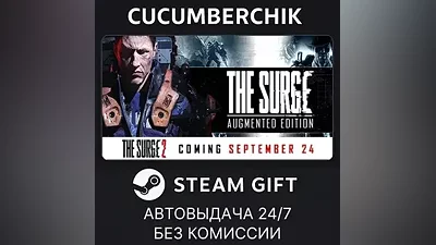 The Surge - Augmented Edition STEAM GIFT AUTO RU+МИР