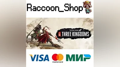 Total War: THREE KINGDOMS * STEAM РОССИЯ