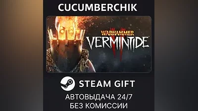 Warhammer: Vermintide 2 STEAM GIFT AUTO RU+МИР
