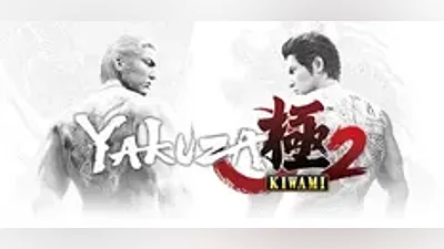 Yakuza Kiwami 2 | АВТОДОСТАВКА [Россия Steam Gift]