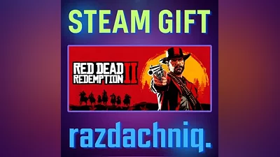 Red Dead Redemption 2 {Steam Gift/Россия/СНГ}